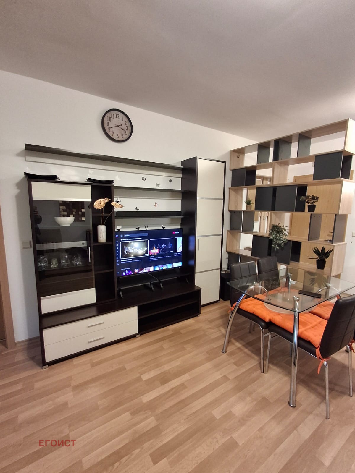 ������� 2-����� | Imot.bg � ����������� 5