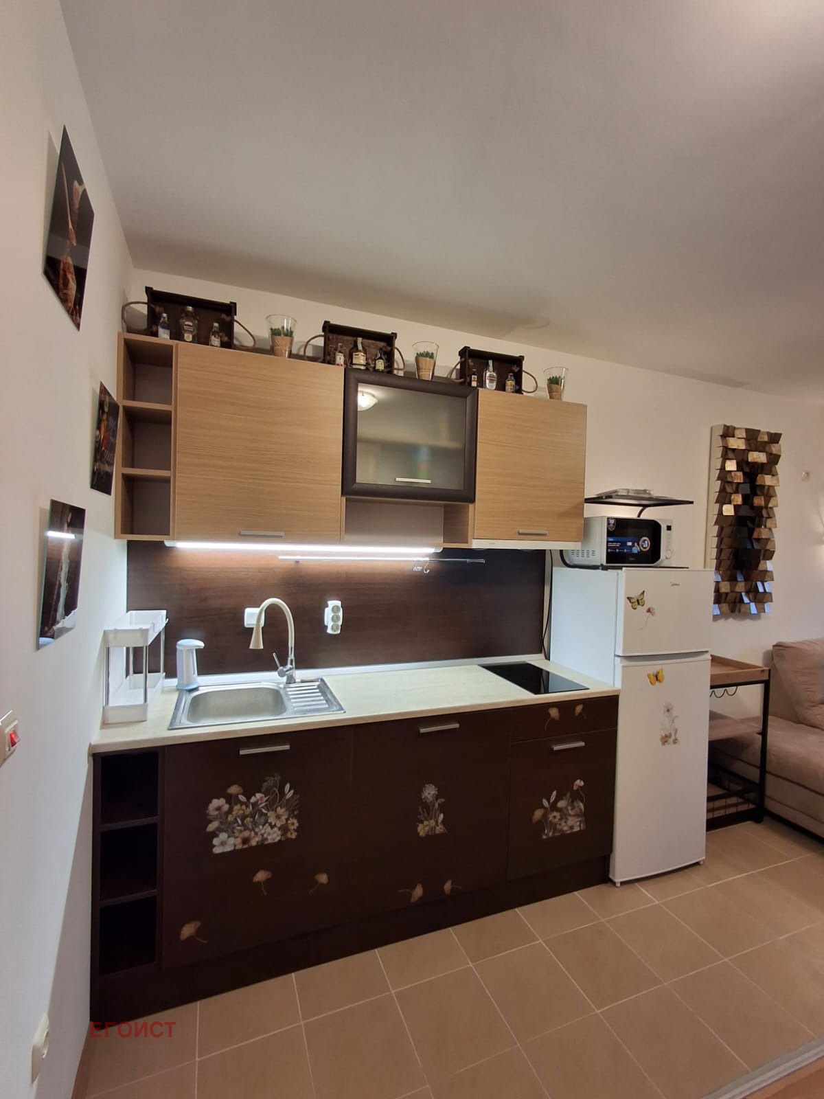 ������� 2-����� | Imot.bg � ����������� 7