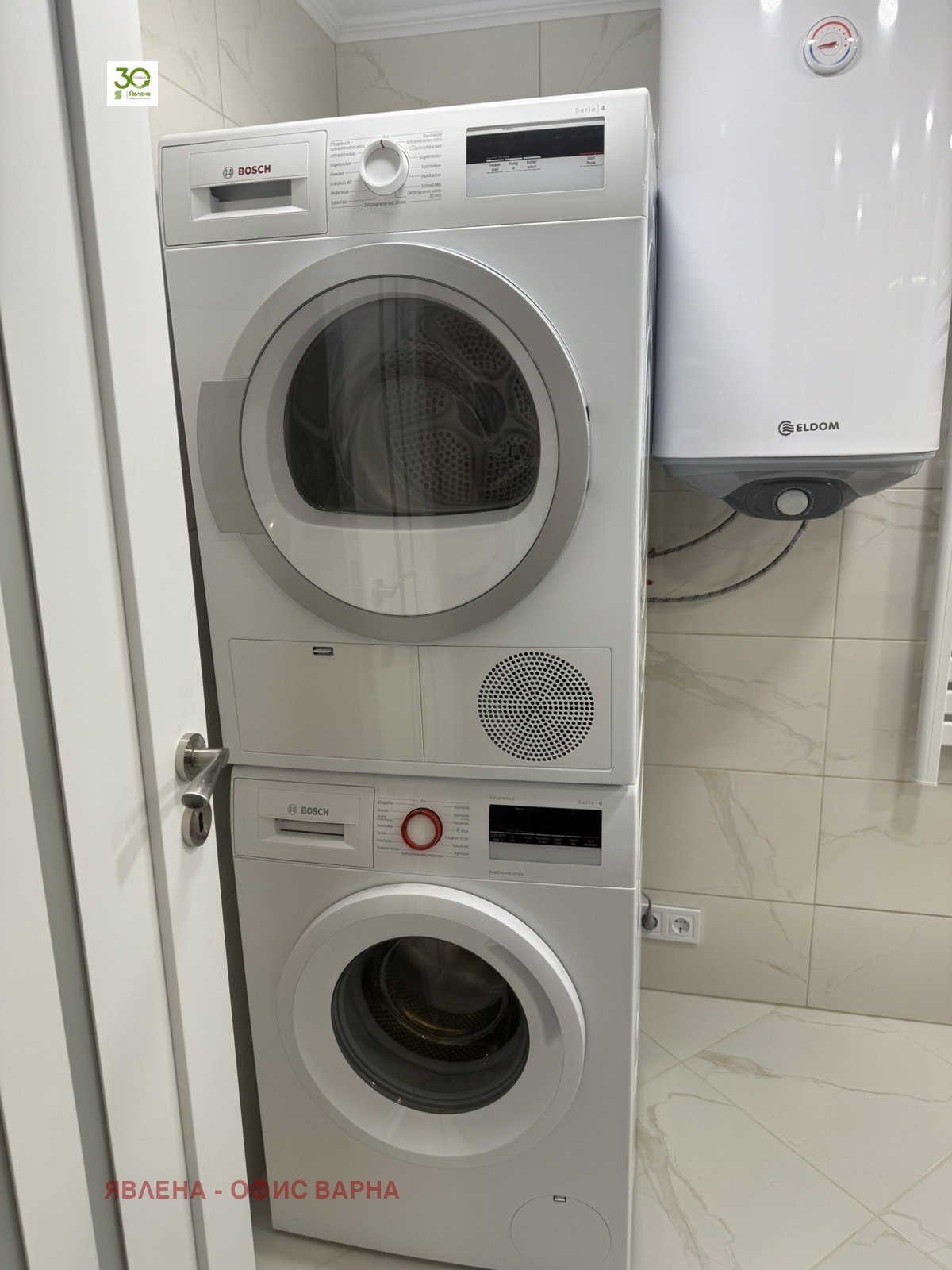 ������� 2-����� | Imot.bg � ����������� 10