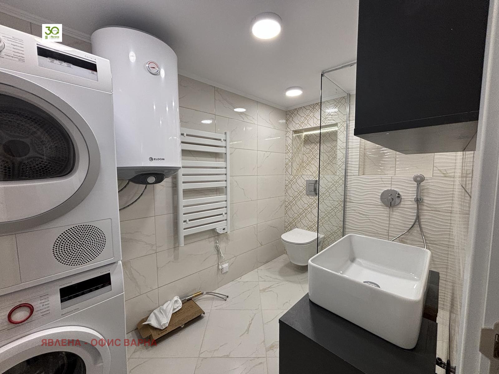 ������� 2-����� | Imot.bg � ����������� 8