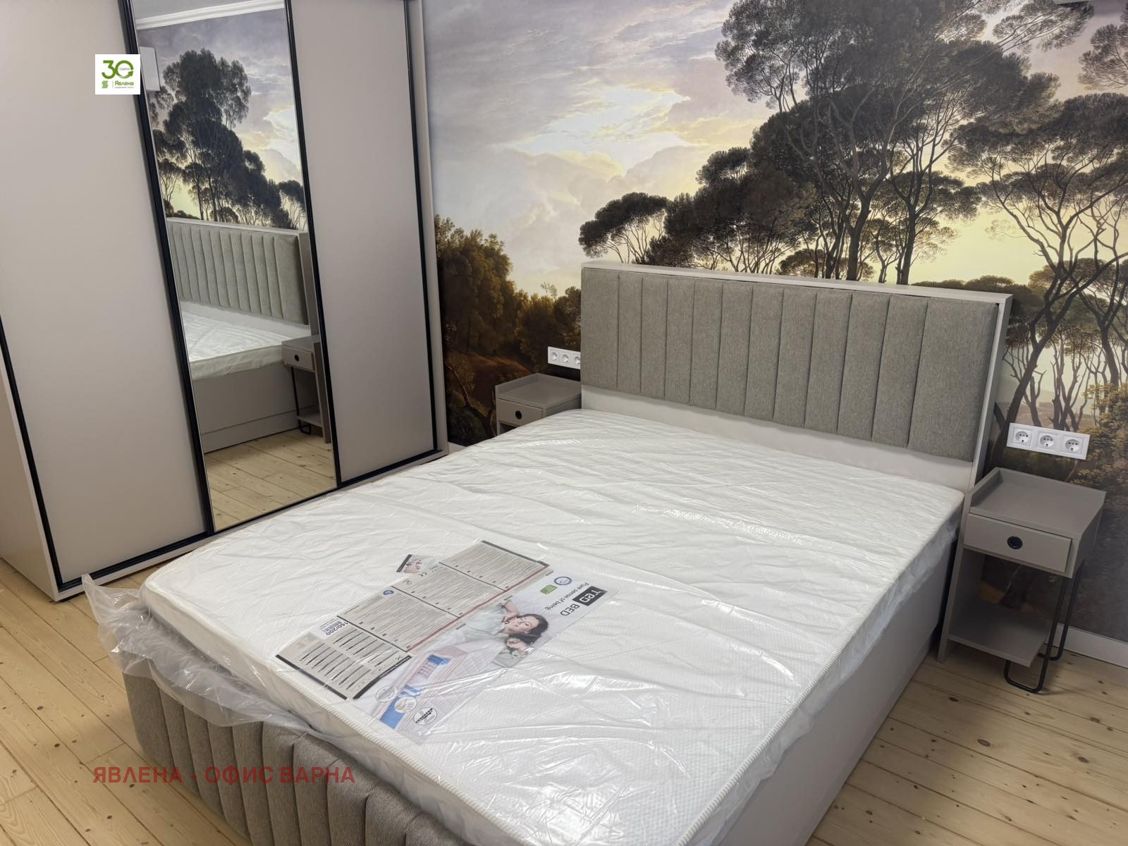 ������� 2-����� | Imot.bg � ����������� 6