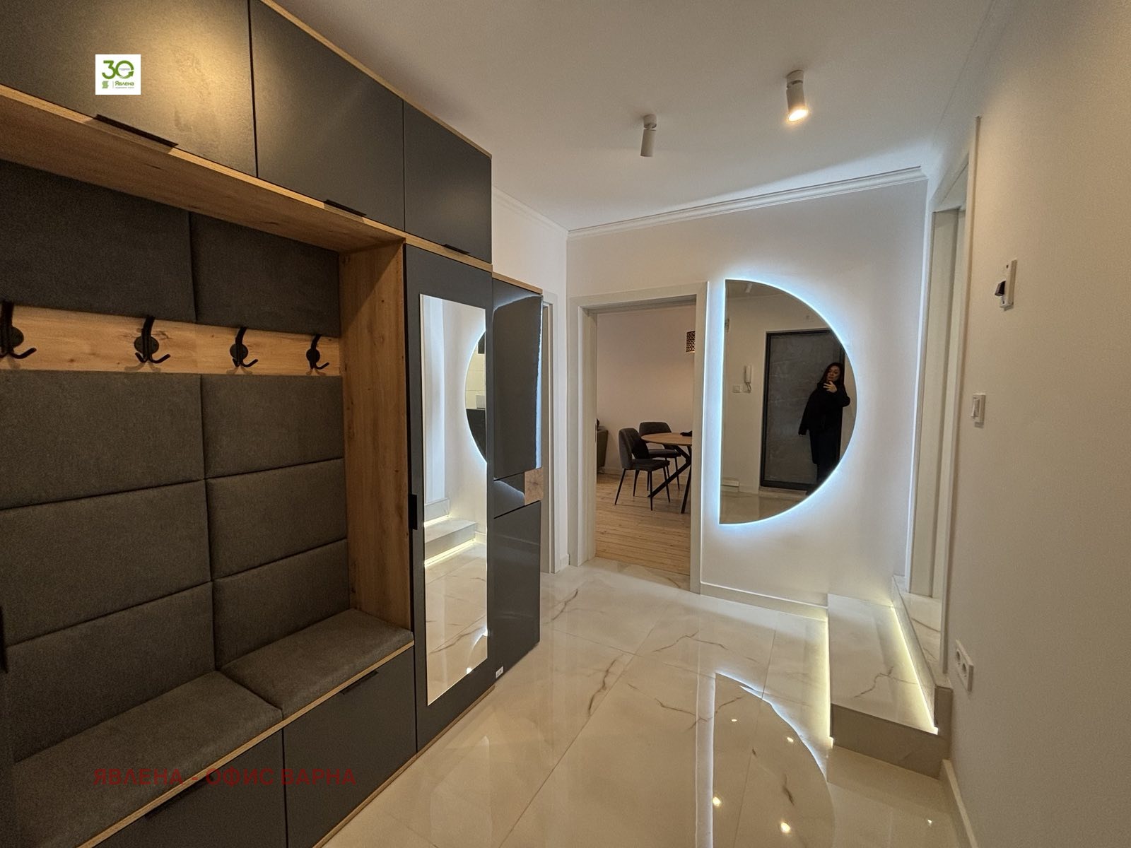 ������� 2-����� | Imot.bg � ����������� 7