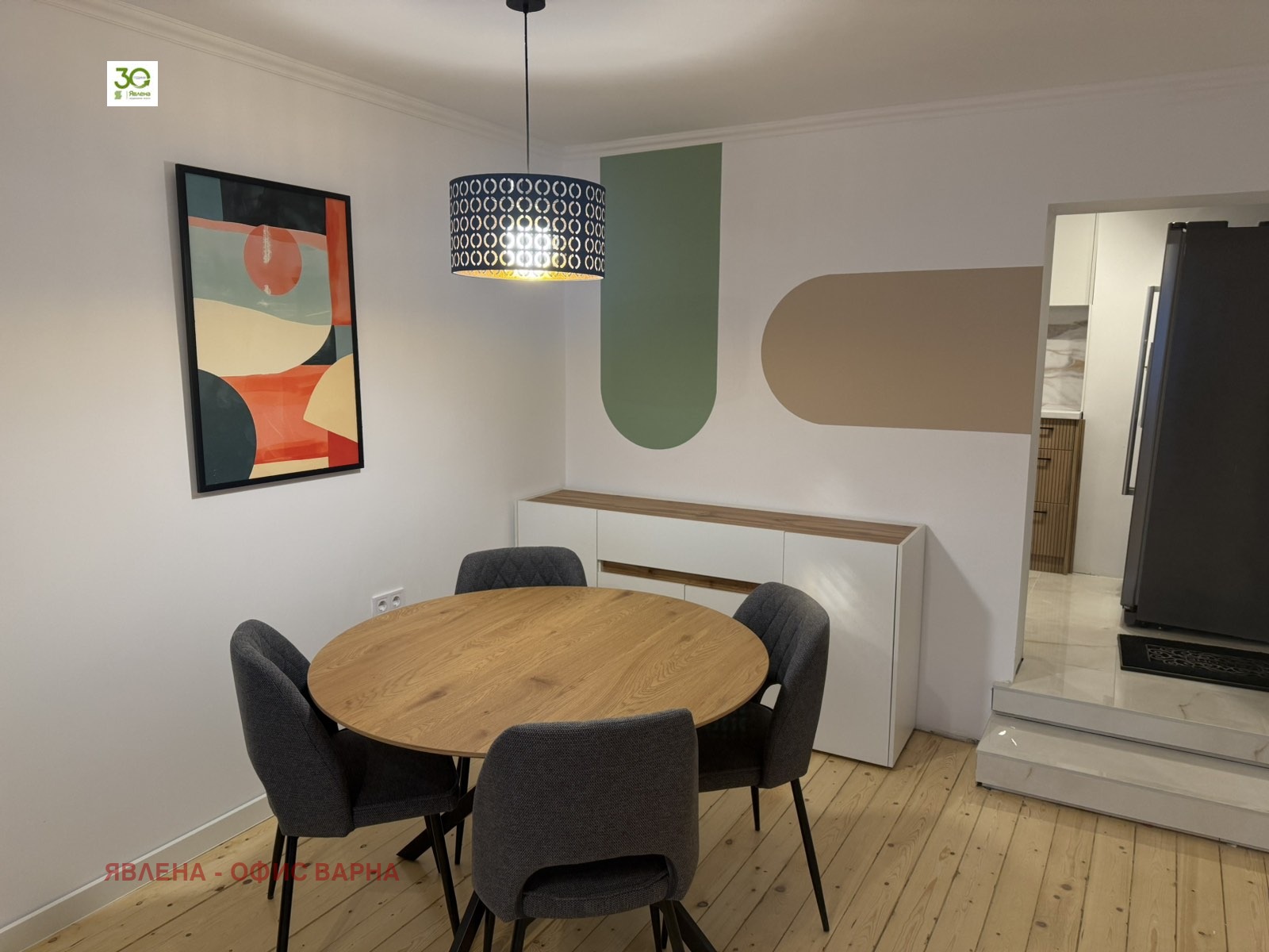 ������� 2-����� | Imot.bg � ����������� 3