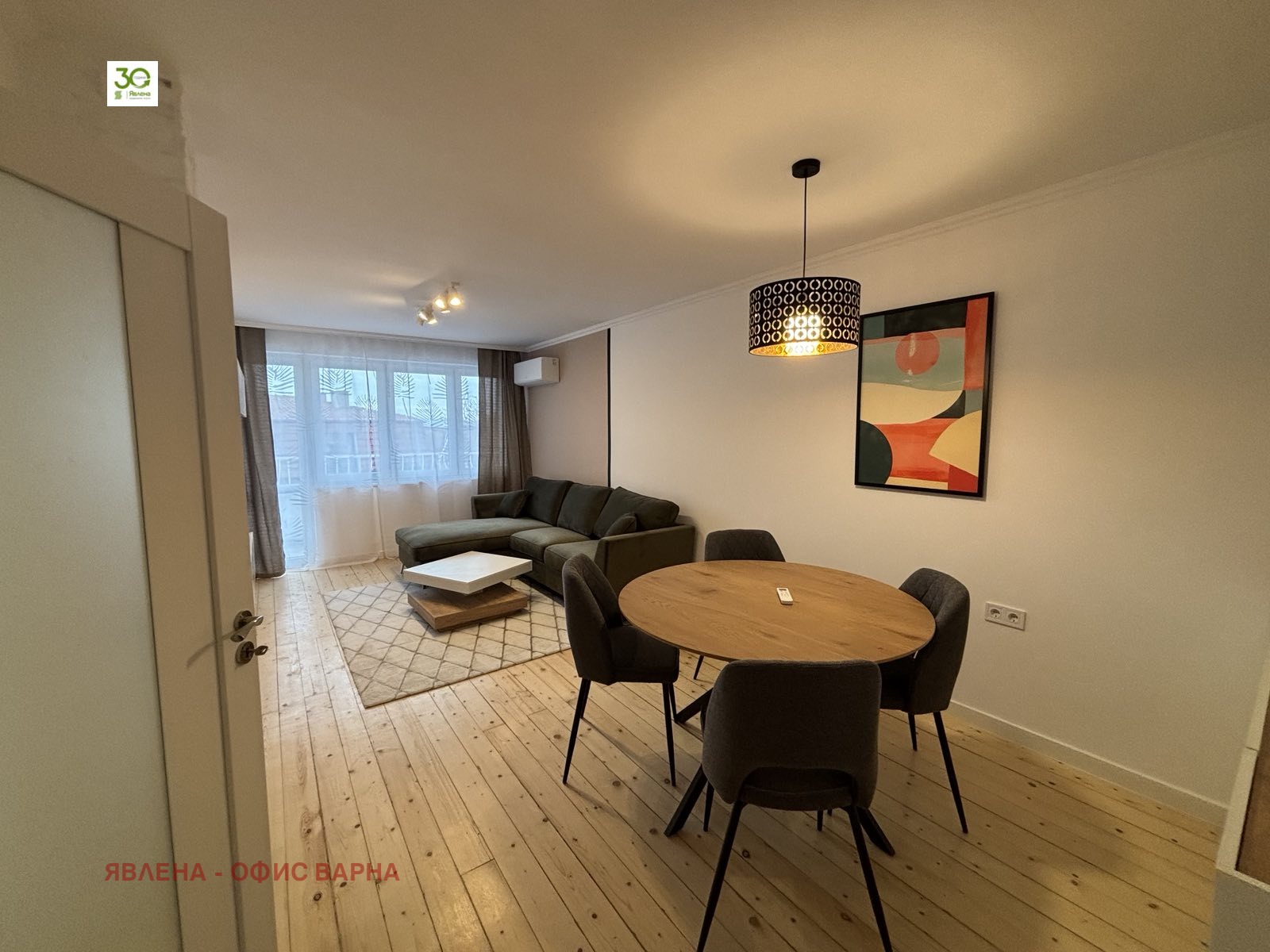 ������� 2-����� | Imot.bg � ����������� 2