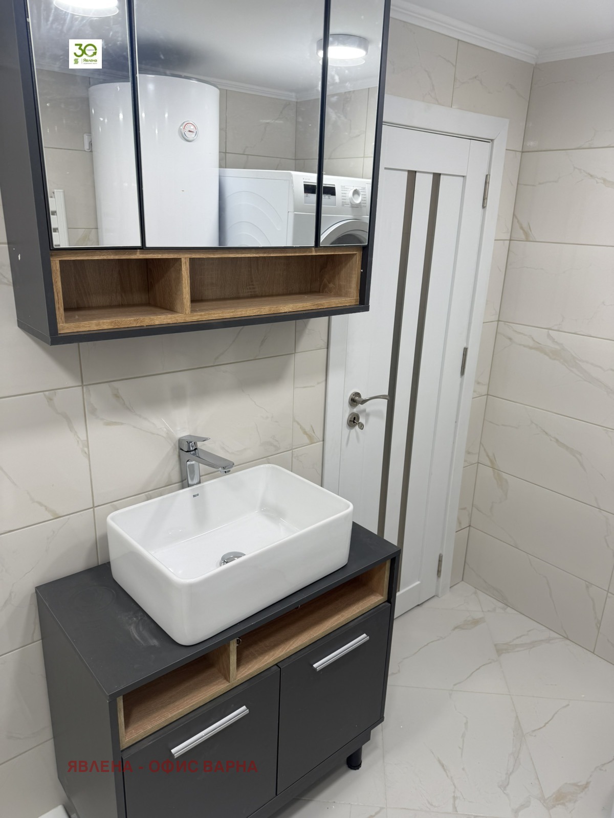 ������� 2-����� | Imot.bg � ����������� 9