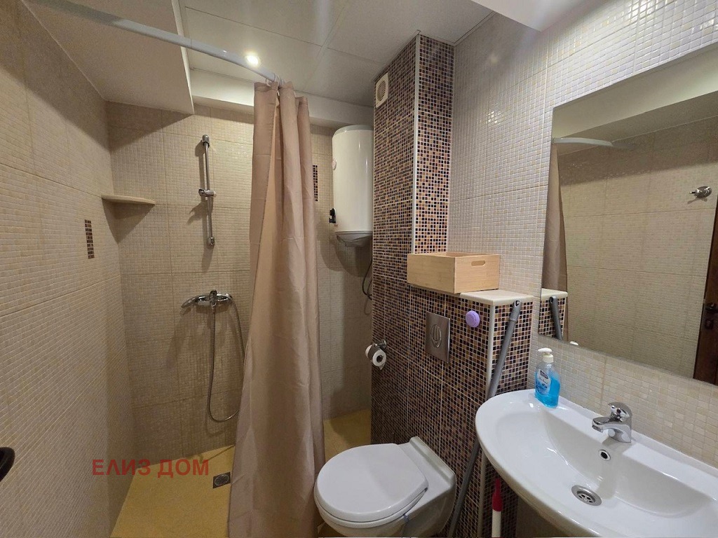 ������� 2-����� | Imot.bg � ����������� 7