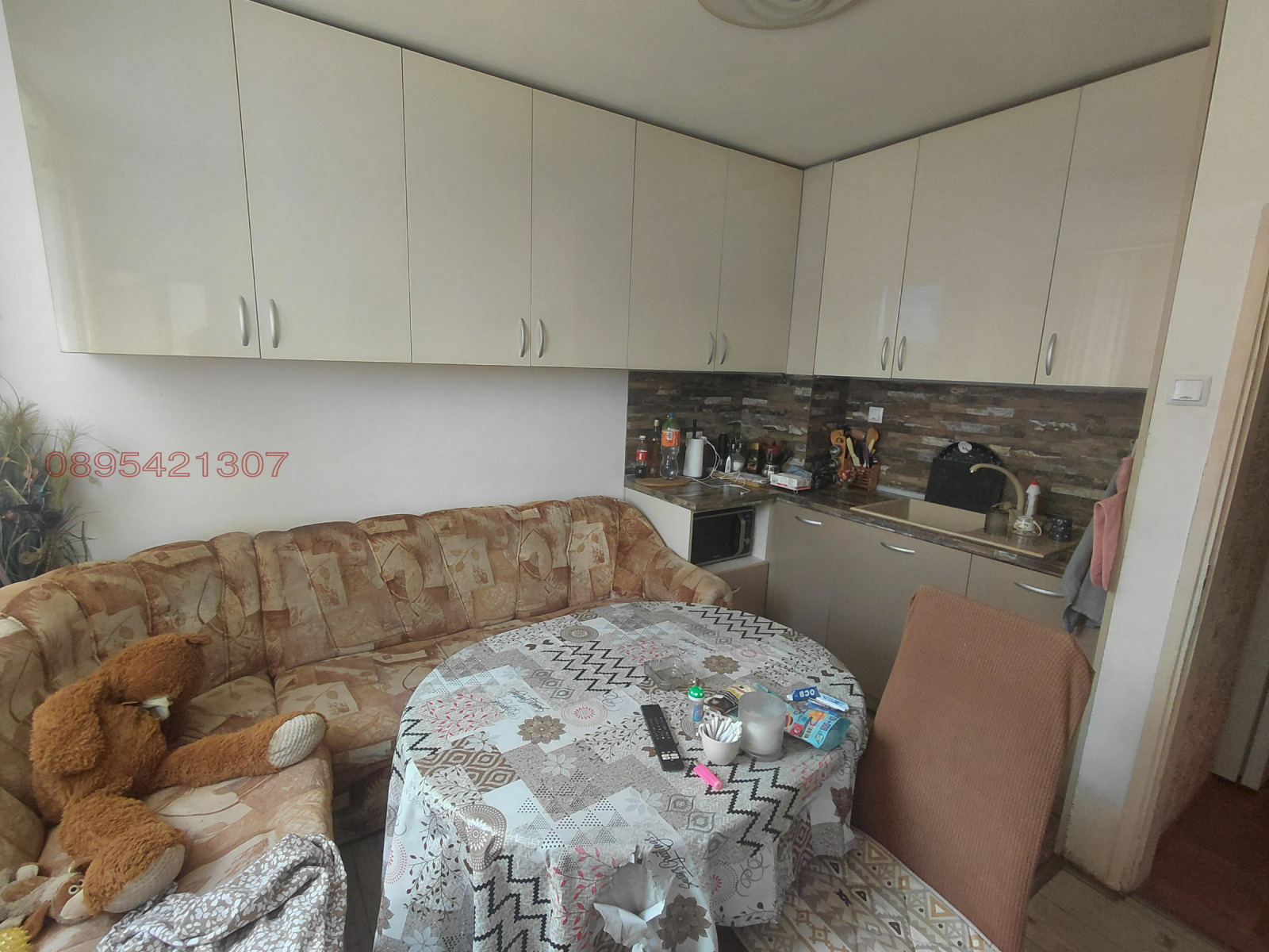 ������� 2-����� | Imot.bg � ����������� 5
