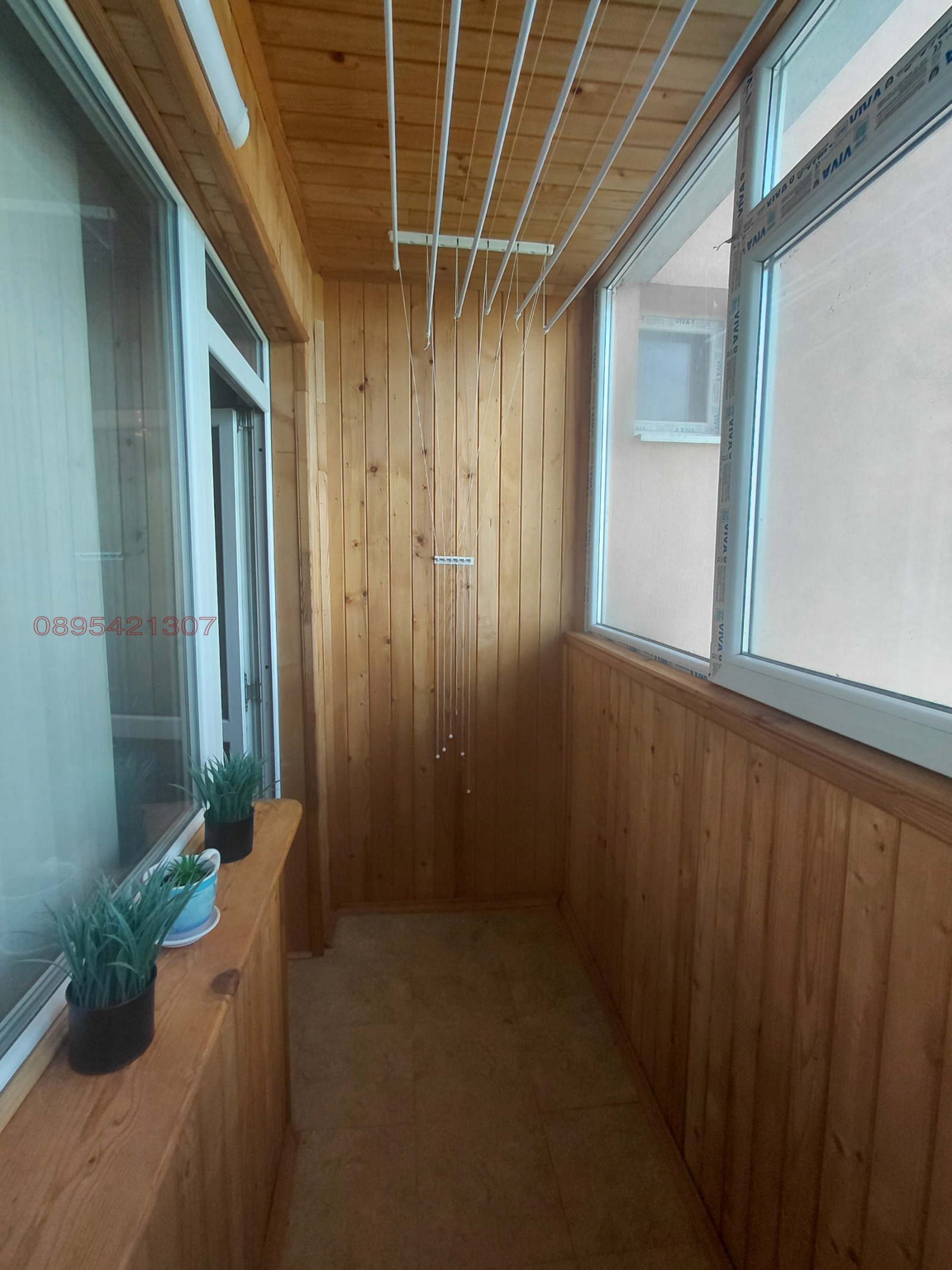 ������� 2-����� | Imot.bg � ����������� 2