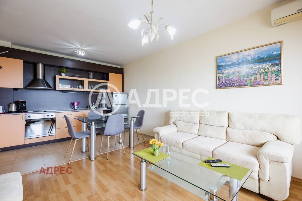 ������� 2-����� | Imot.bg � ����������� 8
