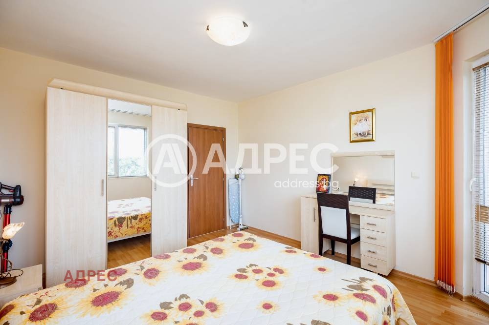 ������� 2-����� | Imot.bg � ����������� 15