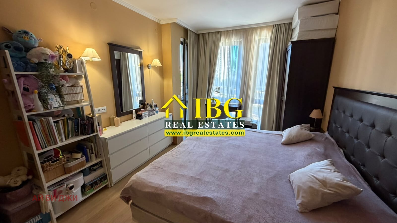 ������� 2-����� | Imot.bg � ����������� 8