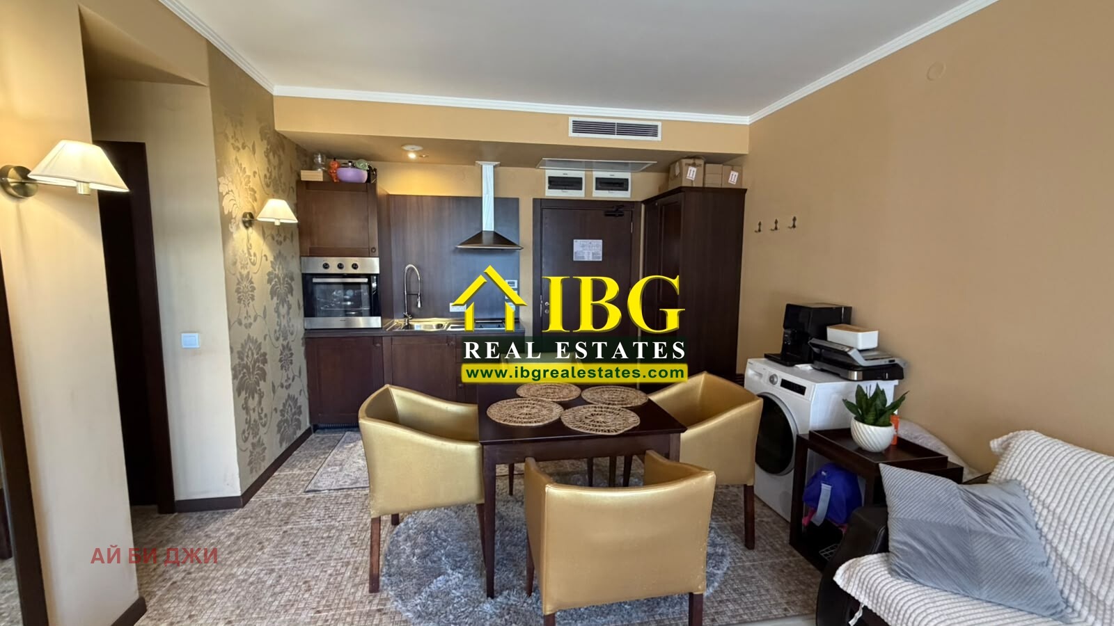 ������� 2-����� | Imot.bg � ����������� 5