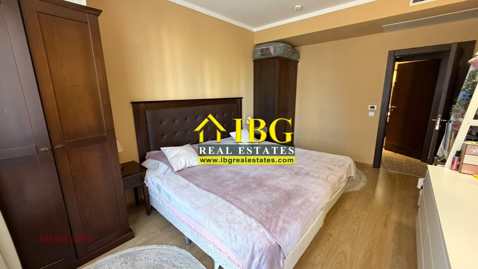 ������� 2-����� | Imot.bg � ����������� 7