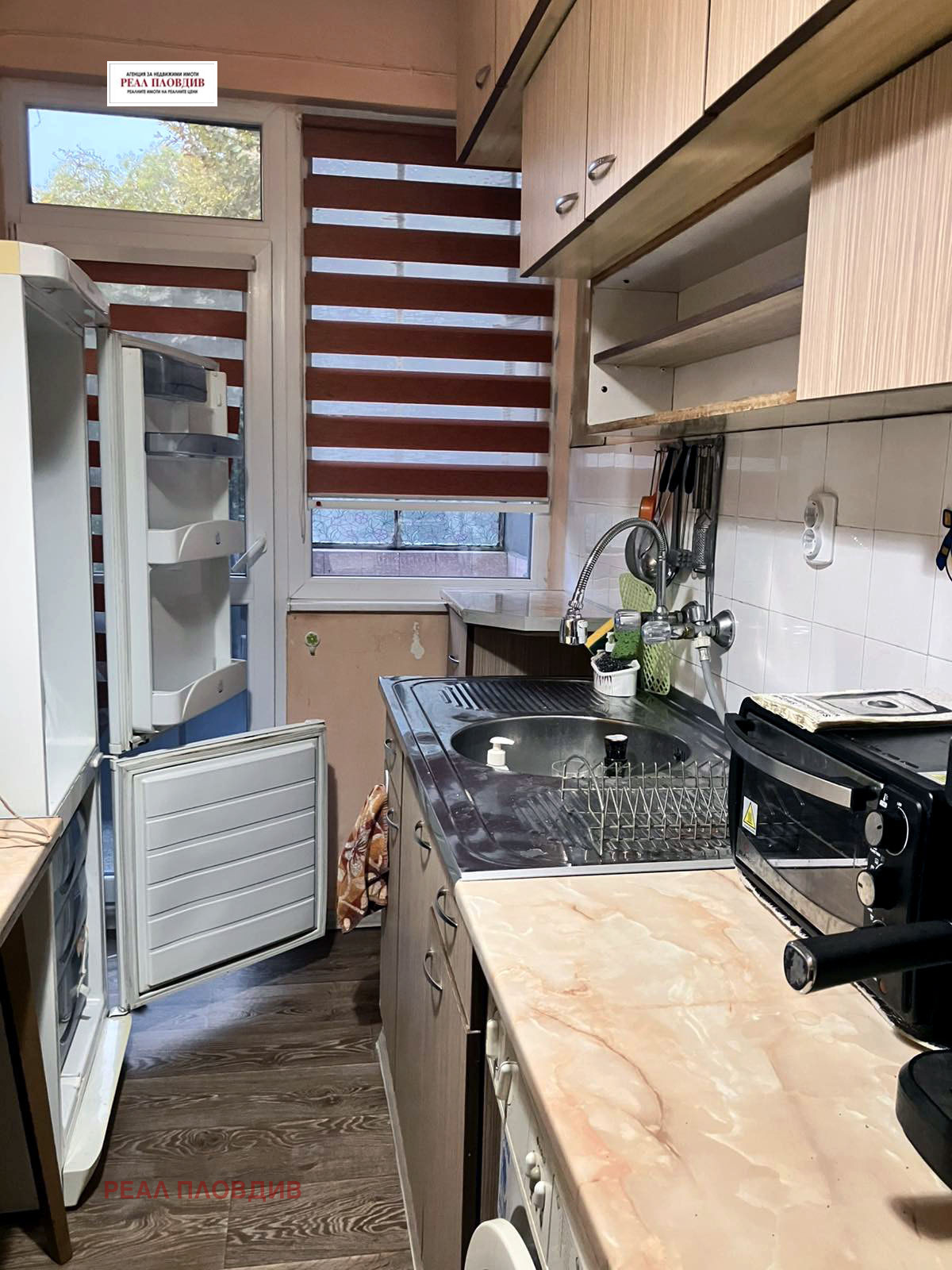 ������� 3-����� | Imot.bg � ����������� 8