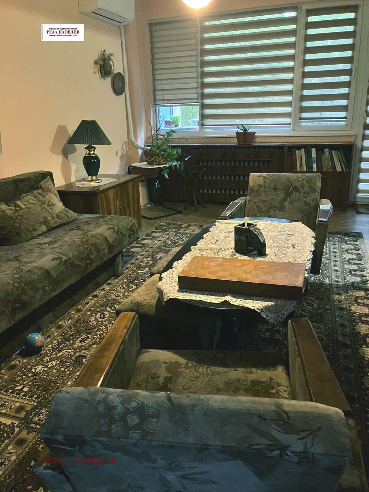 ������� 3-����� | Imot.bg � ����������� 5