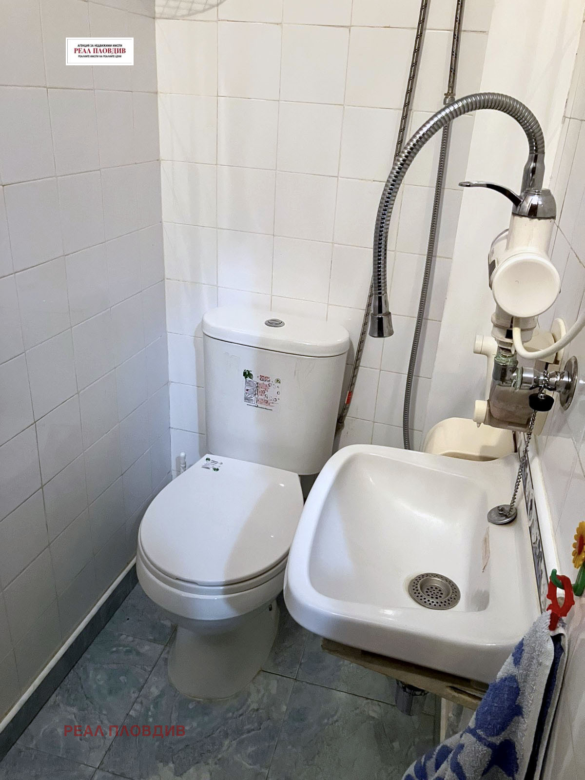 ������� 3-����� | Imot.bg � ����������� 10