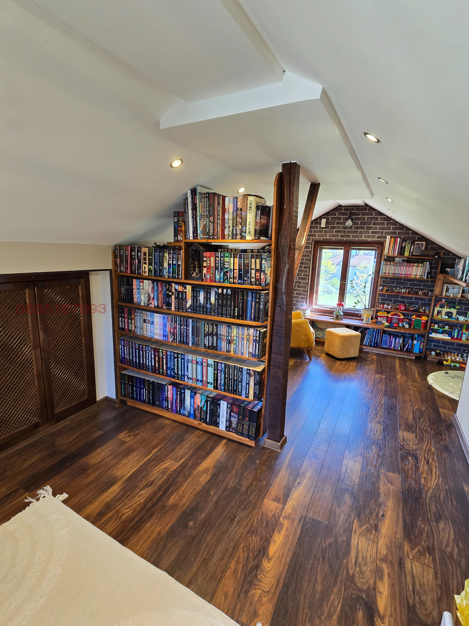 Продава КЪЩА | Imot.bg — изображение 17