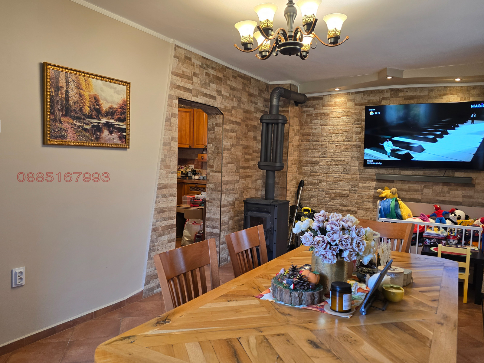 Продава КЪЩА | Imot.bg — изображение 11