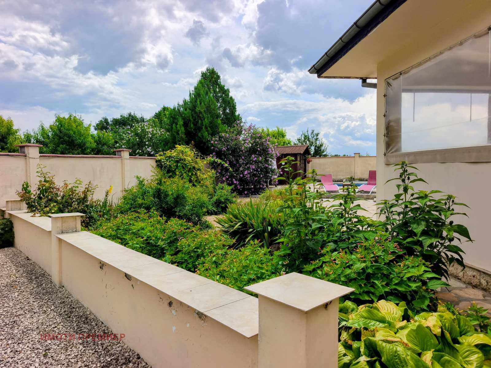 ������� ���� | Imot.bg � ����������� 17