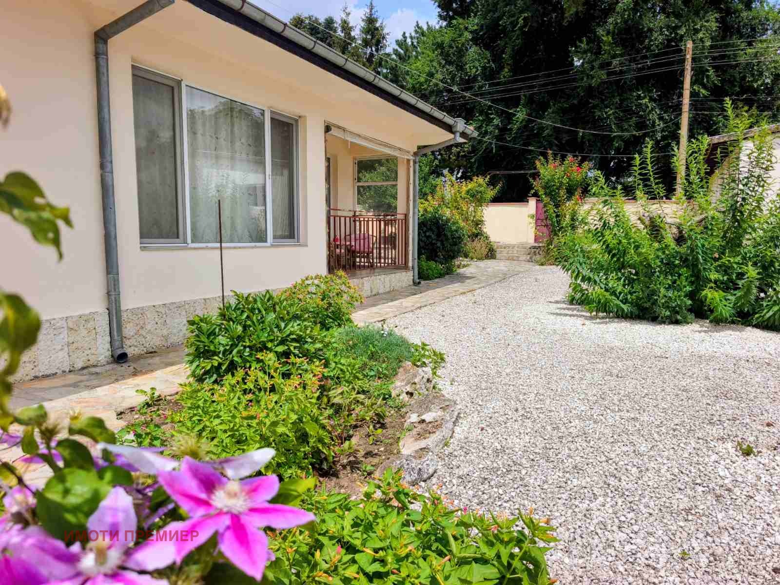 ������� ���� | Imot.bg � ����������� 15