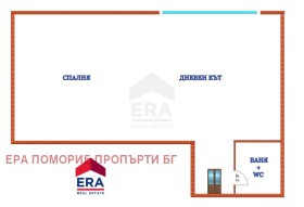 Studio Pomorie, regione Burgas 5