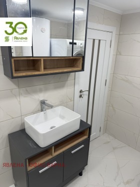 ������� 2-����� | Imot.bg � ����� ������ 9