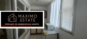 ������� 2-����� | Imot.bg � ����� ������ 5