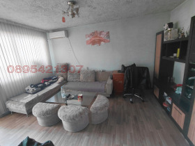 ������� 2-����� | Imot.bg � ����� ������ 6