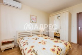 ������� 2-����� | Imot.bg � ����� ������ 14