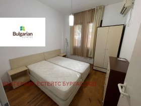  3- | Imot.bg    3