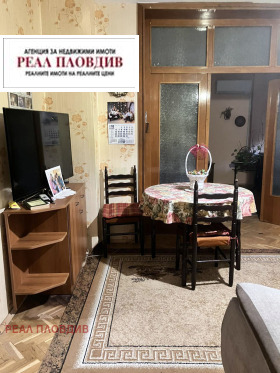 ������� 3-����� | Imot.bg � ����� ������ 2