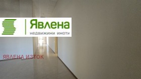 Офис Дружба 1, София