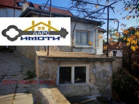 Na prodej Dům