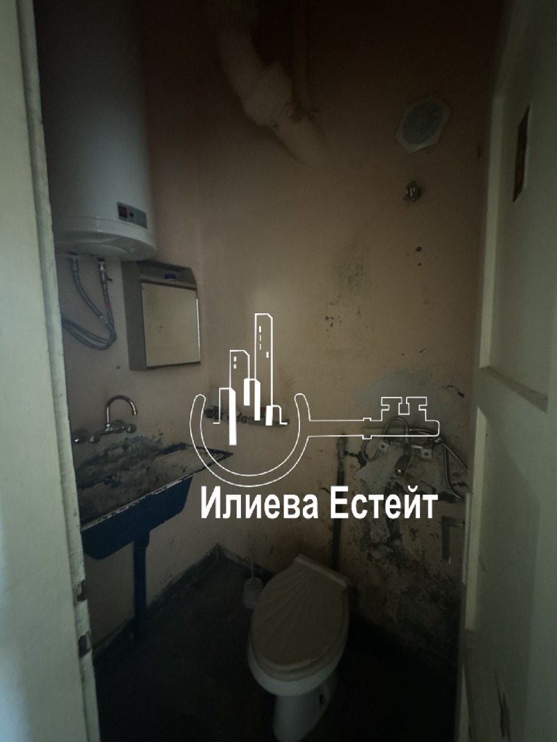 Продава  1-стаен област Хасково , гр. Димитровград , 20 кв.м | 58494337 - изображение [3]