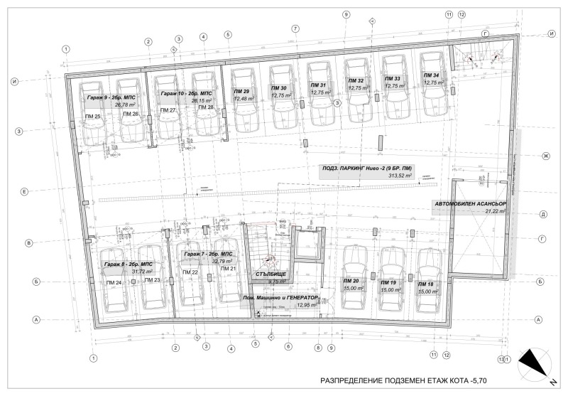 Продава  2-стаен град София , Стрелбище , 62 кв.м | 21320543 - изображение [5]