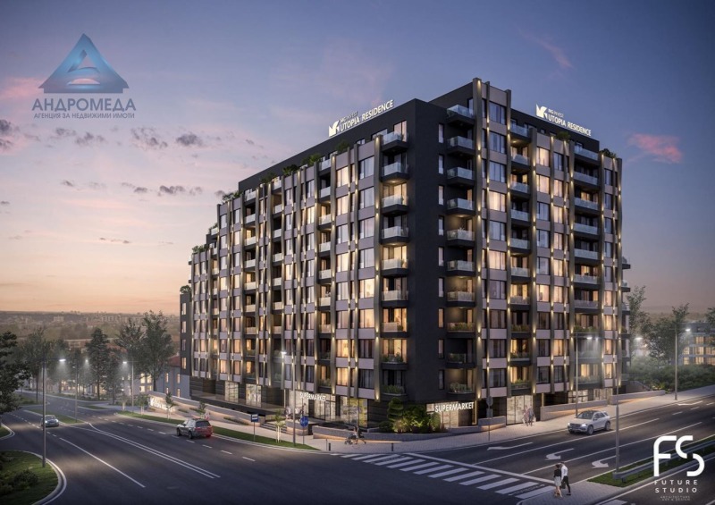 Продава  2-стаен, град Плевен, Широк център •  110 462 EUR • ID 48676100 — holmes.bg - [1] 