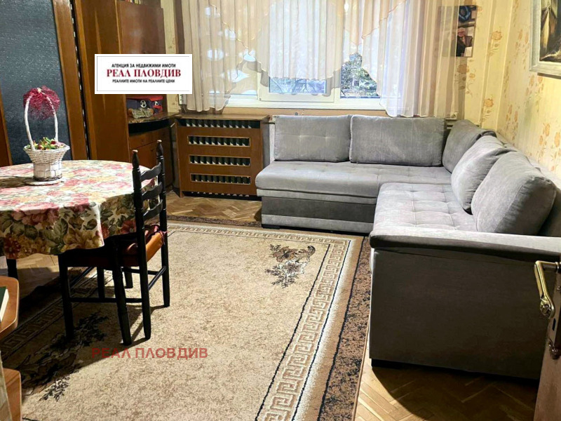 Продава 3-СТАЕН, гр. Пловдив, Център