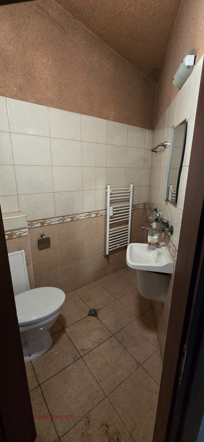 Продава ОФИС, гр. Перник, Димова махала, снимка 8 - Офиси - 52612033