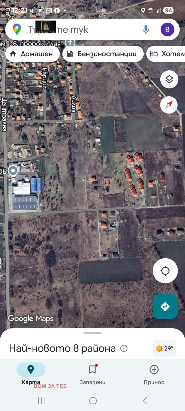 In vendita  Complotto regione Sofia , Golianovtsi , 700 mq | 55915830 - Immagine [3]
