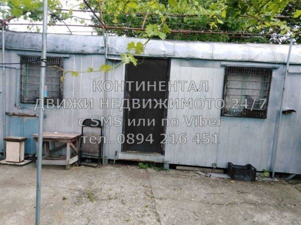 Te koop  Land regio Plovdiv , Stambolijski , 2 dka | 61014875 - afbeelding [2]