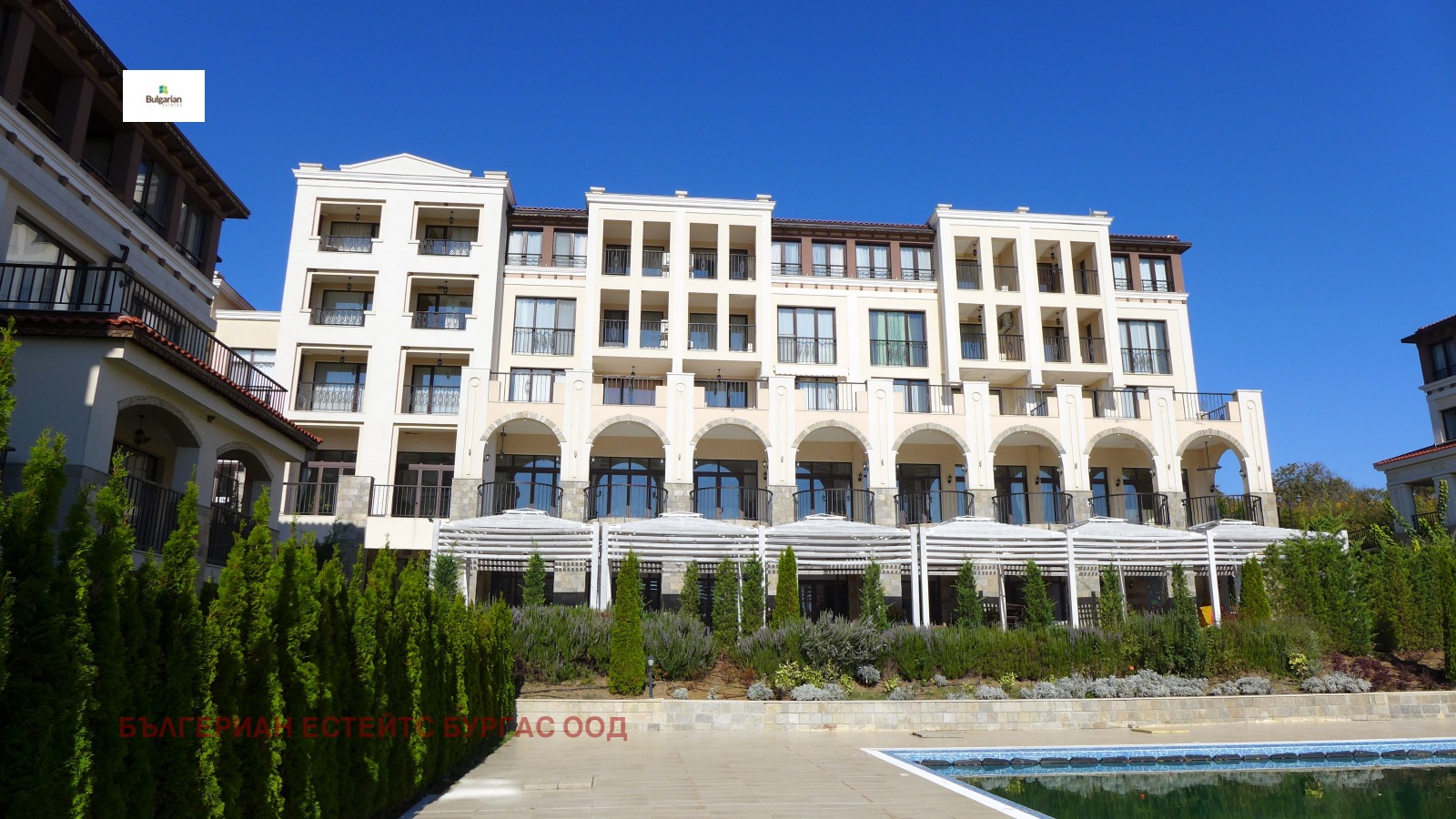 Продава 1-СТАЕН, гр. Созопол, област Бургас, снимка 10 - Апартаменти - 53680619