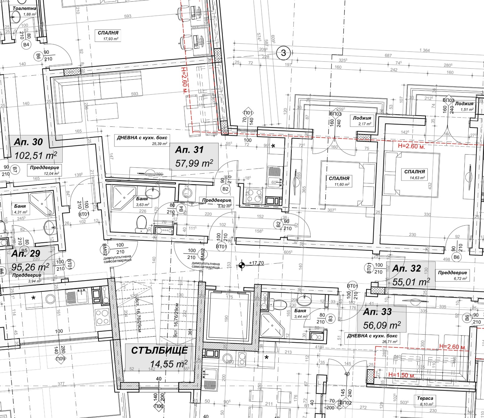 Продава 2-СТАЕН, гр. София, Стрелбище, снимка 2 - Апартаменти - 52855616