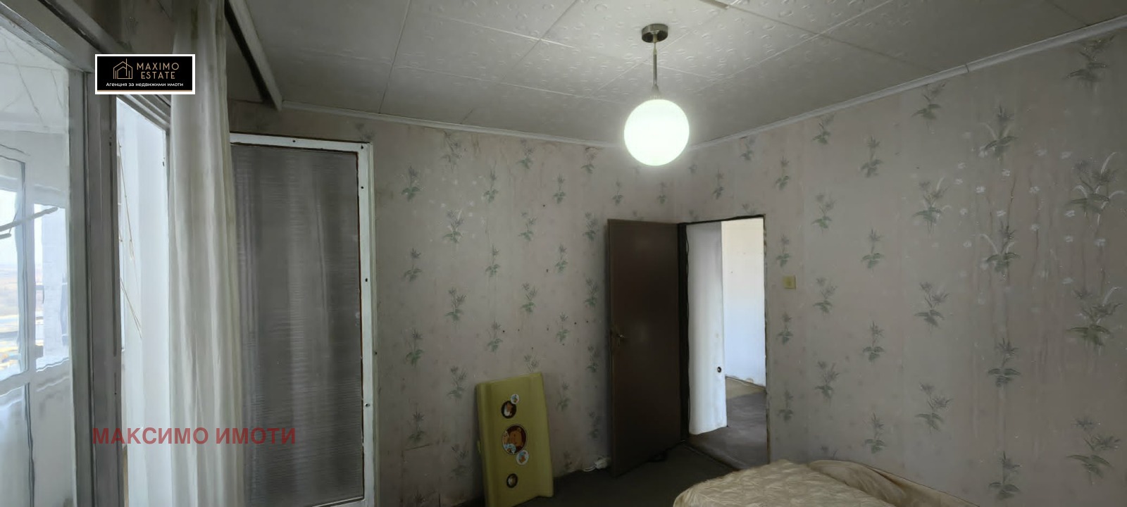 Продава 2-СТАЕН, гр. Стара Загора, Самара 1, снимка 4 - Апартаменти - 54594046