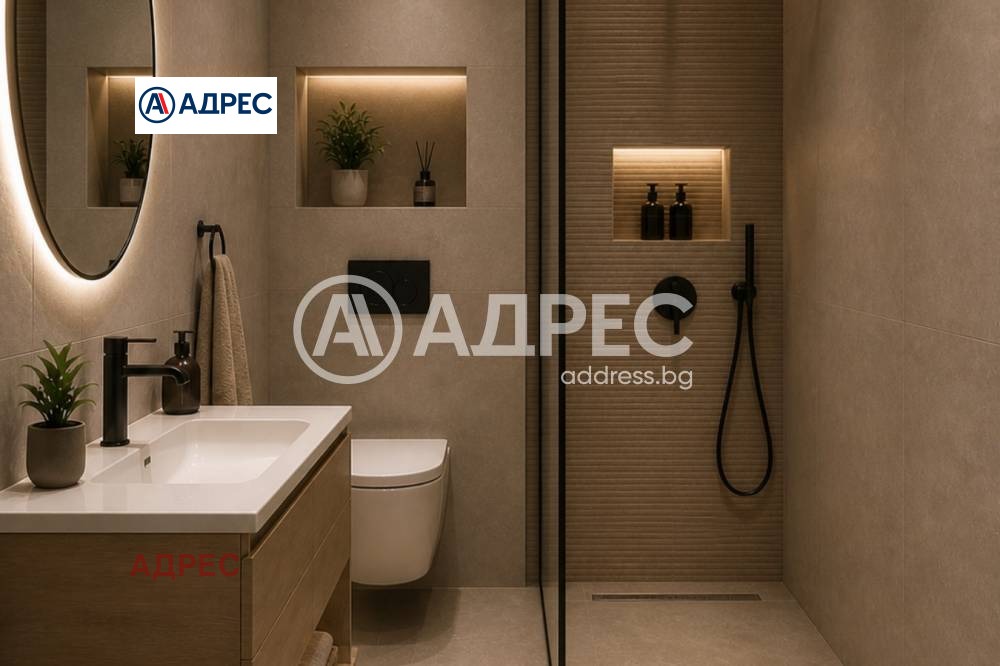 ������� 2-����� | Imot.bg � ����������� 10