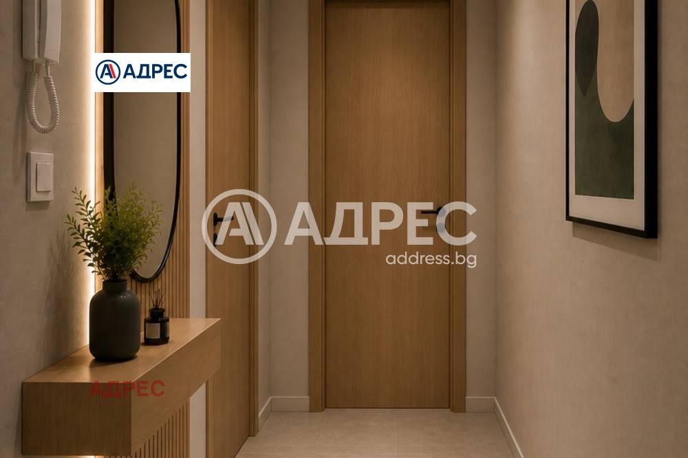 ������� 2-����� | Imot.bg � ����������� 9