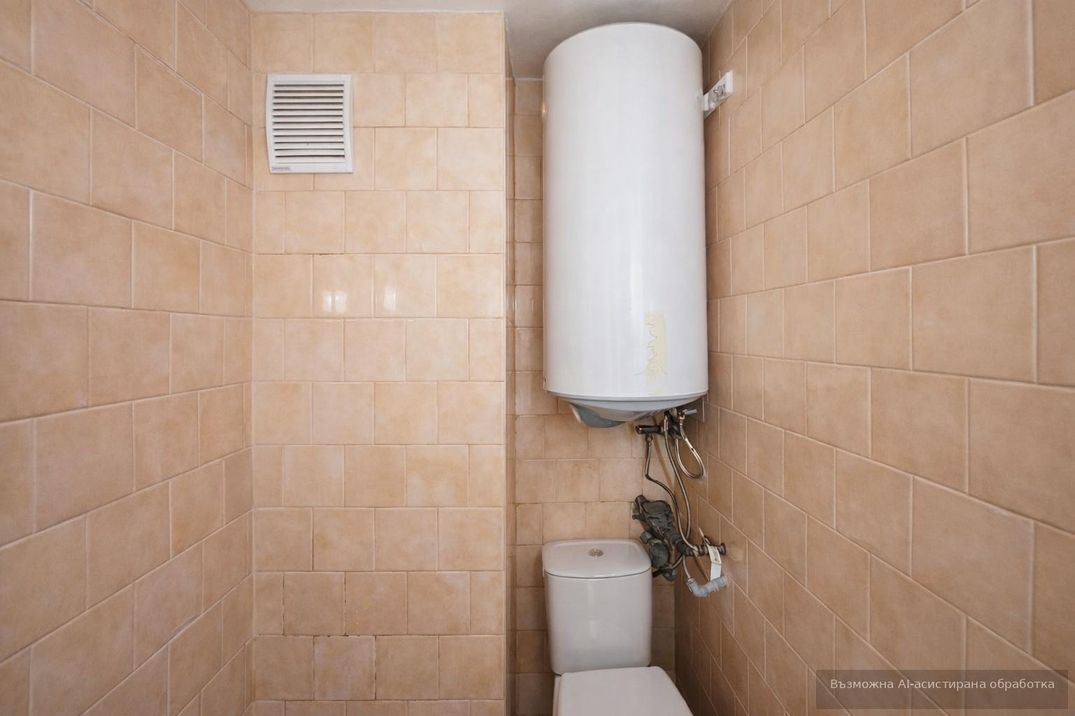 ������� 2-����� | Imot.bg � ����������� 8