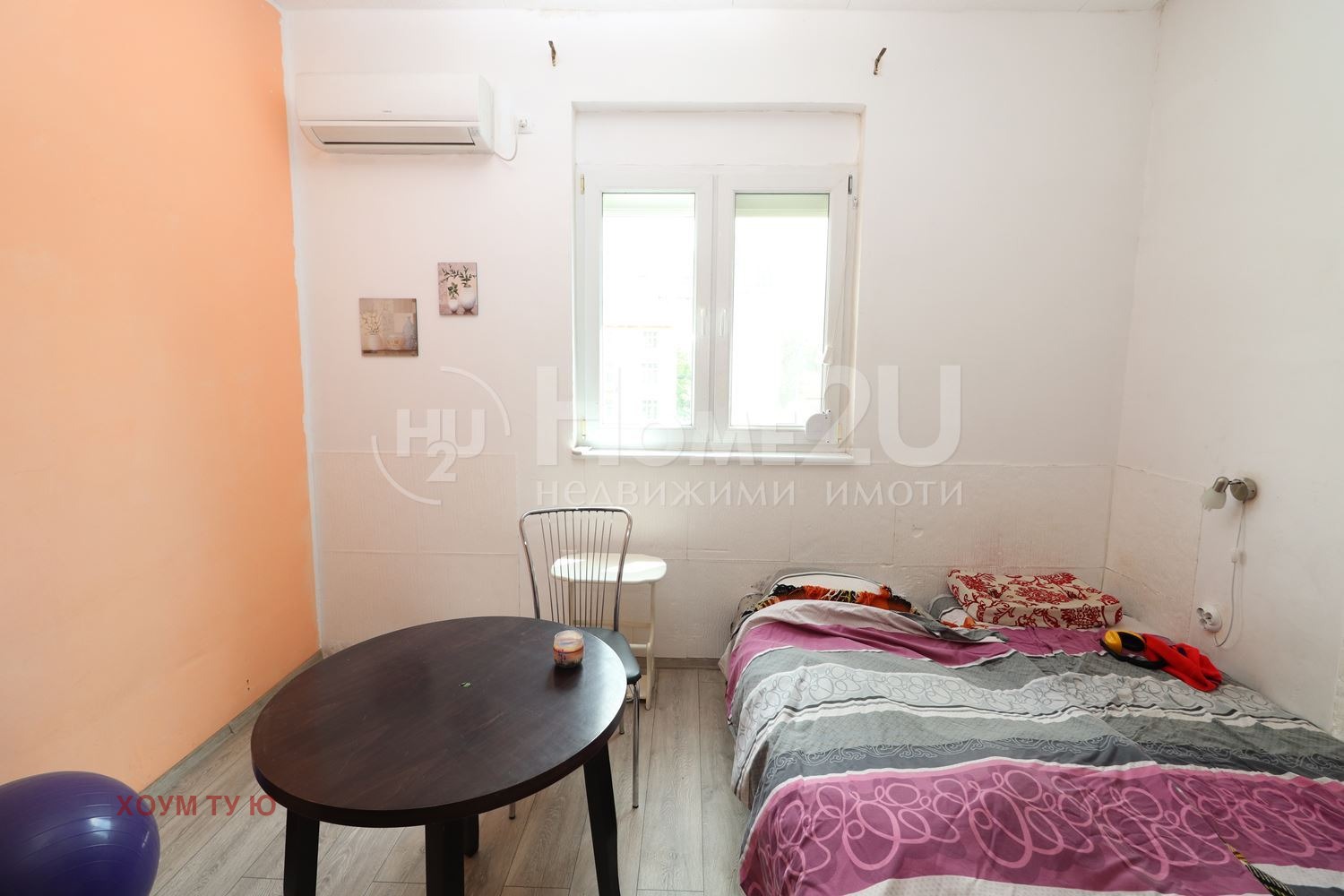 ������� 3-����� | Imot.bg � ����������� 4