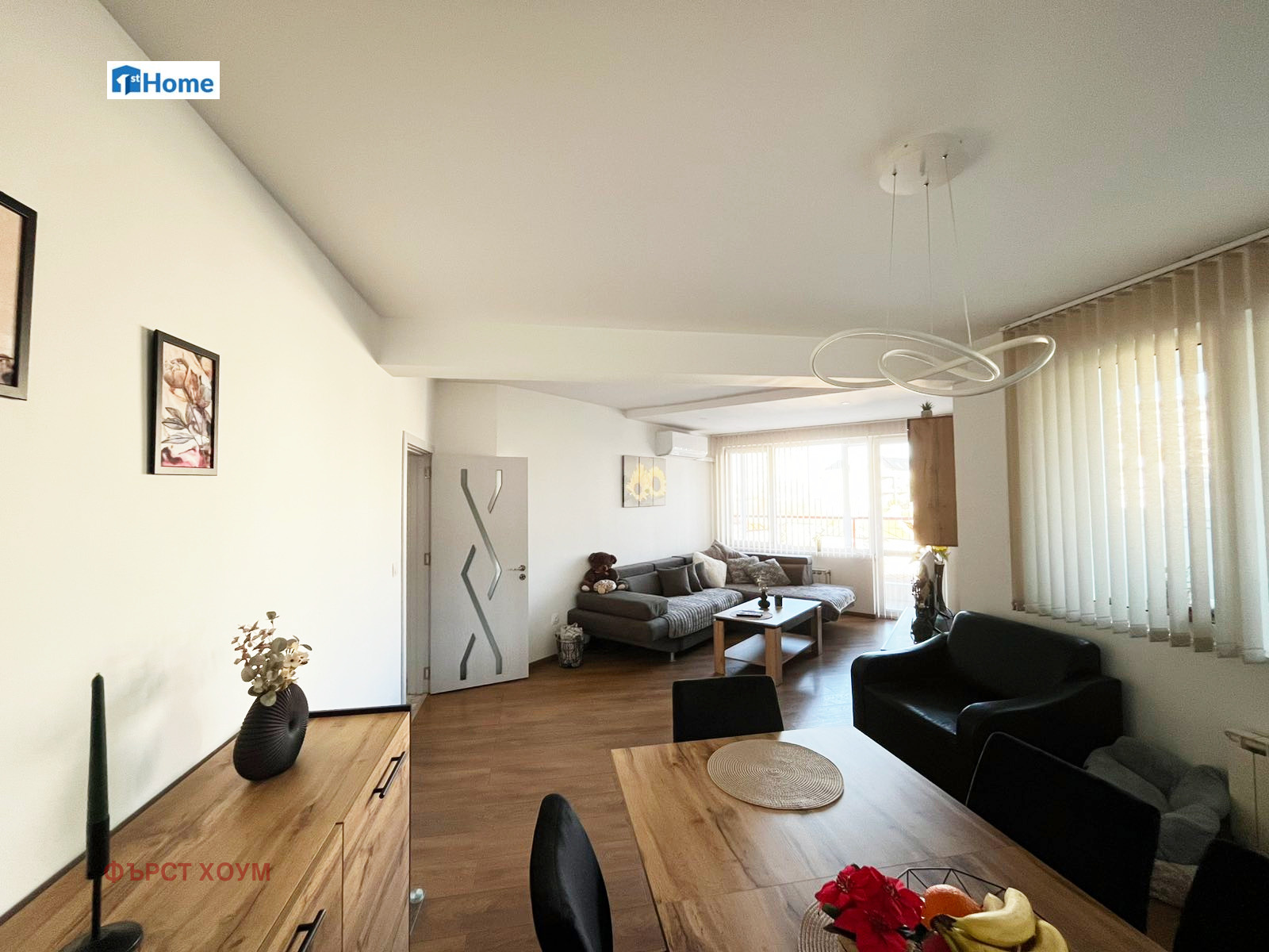 ������� 3-����� | Imot.bg � ����������� 4