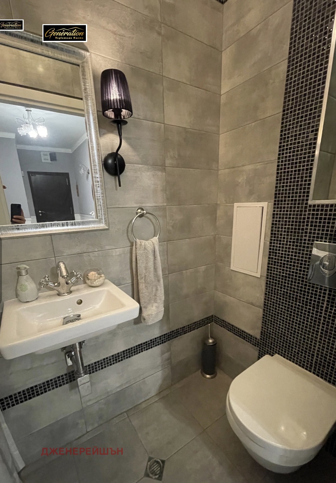������� 3-����� | Imot.bg � ����������� 13