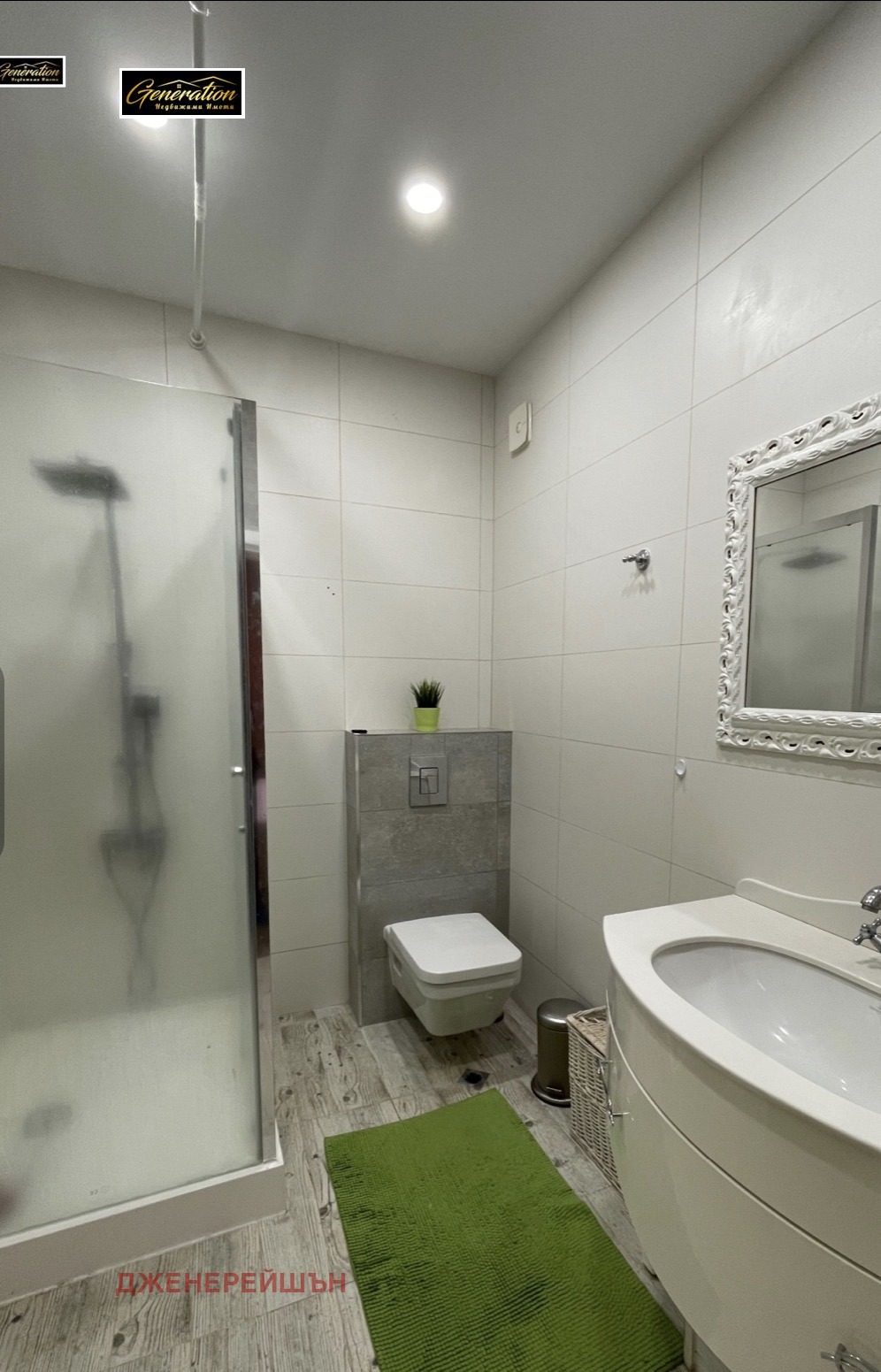 ������� 3-����� | Imot.bg � ����������� 12